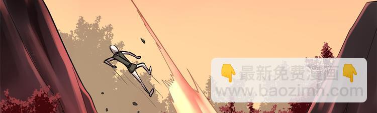 我修的可能是假仙 - 第57話 暗夜(2/3) - 3