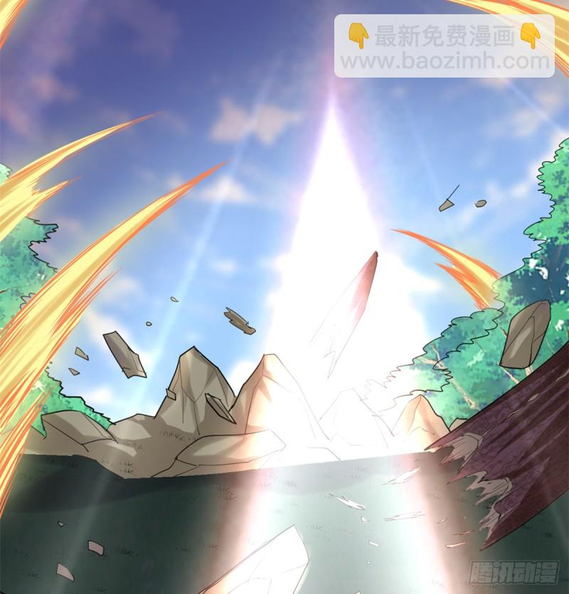 我修的可能是假仙 - 第63話 安林小隊(1/2) - 5