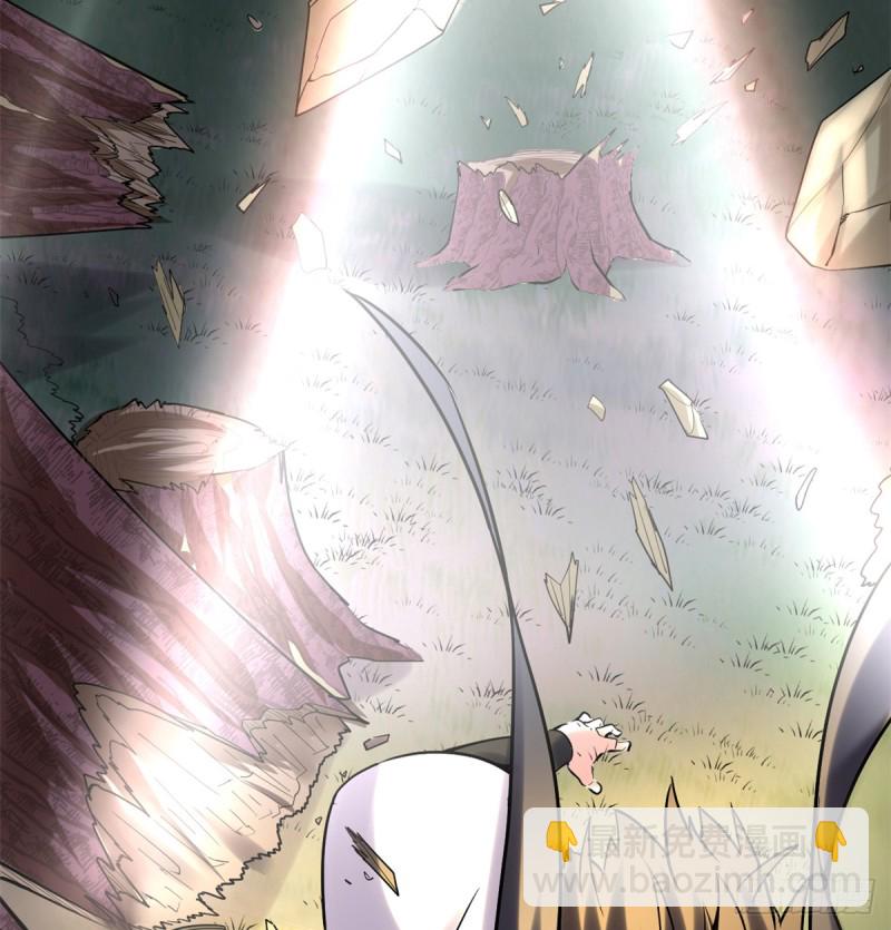 我修的可能是假仙 - 第63話 安林小隊(1/2) - 6