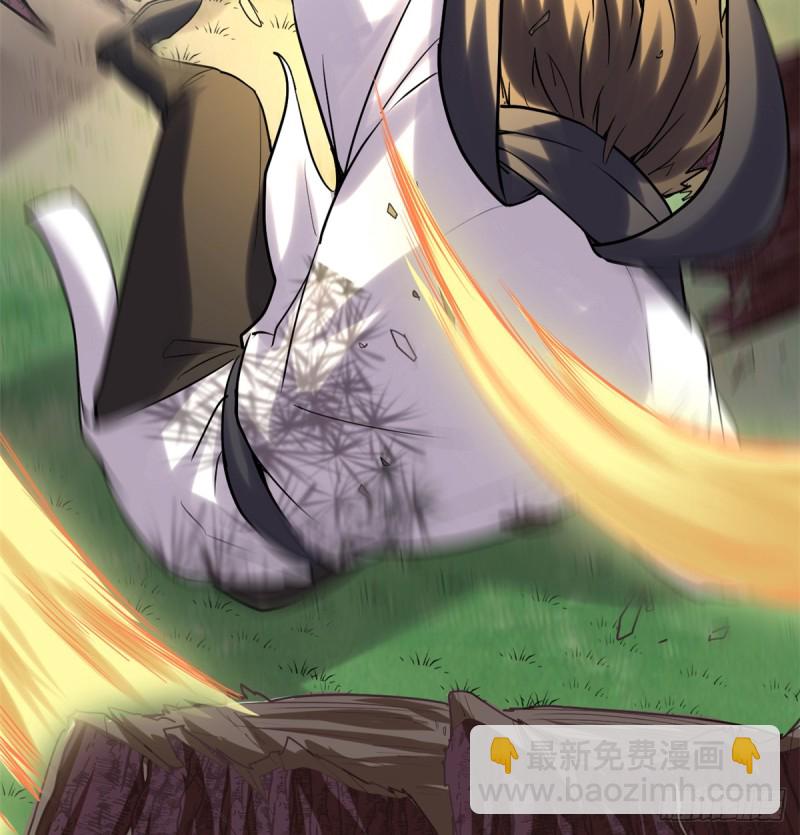 我修的可能是假仙 - 第63話 安林小隊(1/2) - 7