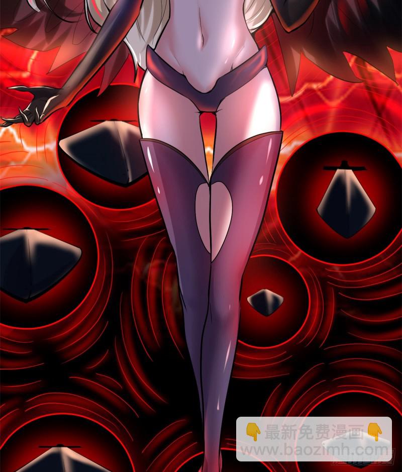 我修的可能是假仙 - 第63話 安林小隊(1/2) - 6