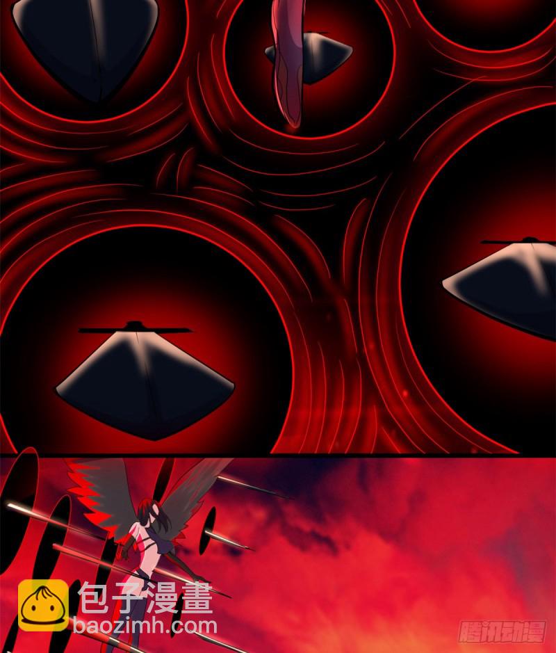 我修的可能是假仙 - 第63話 安林小隊(1/2) - 7