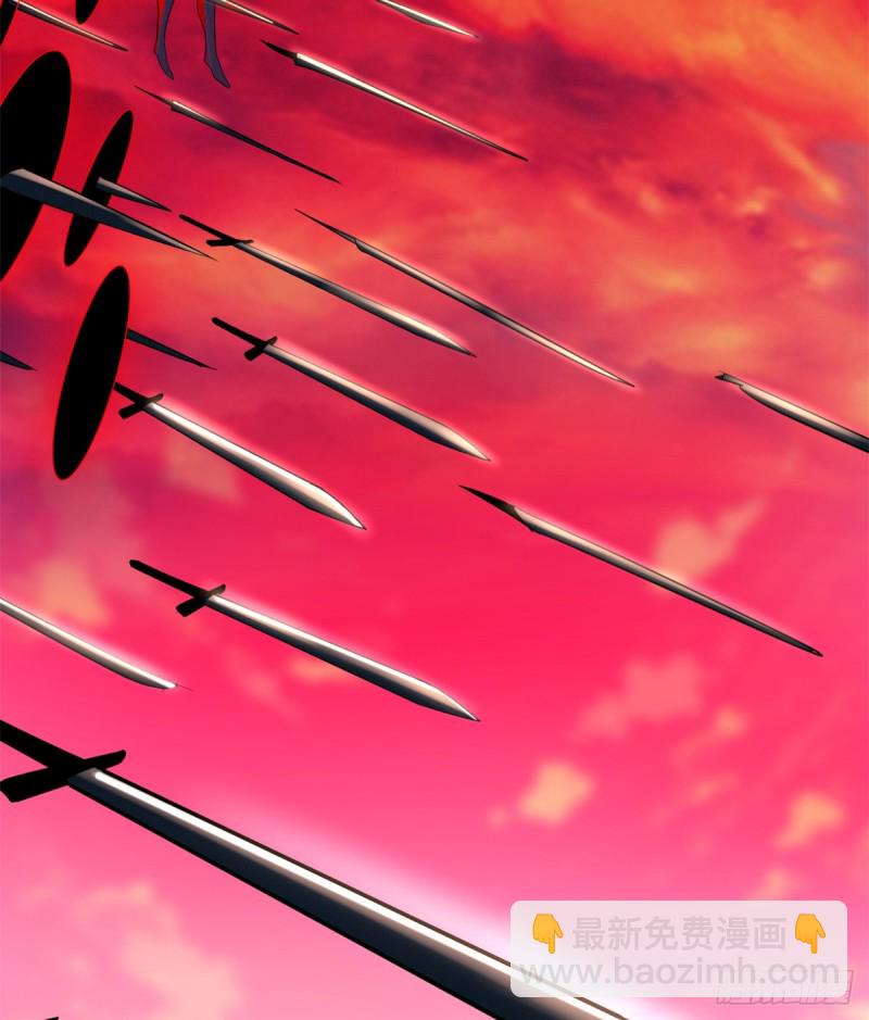 我修的可能是假仙 - 第63話 安林小隊(1/2) - 8