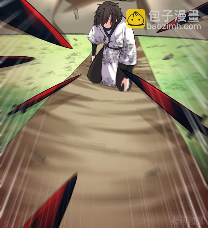 我修的可能是假仙 - 第63話 安林小隊(1/2) - 5