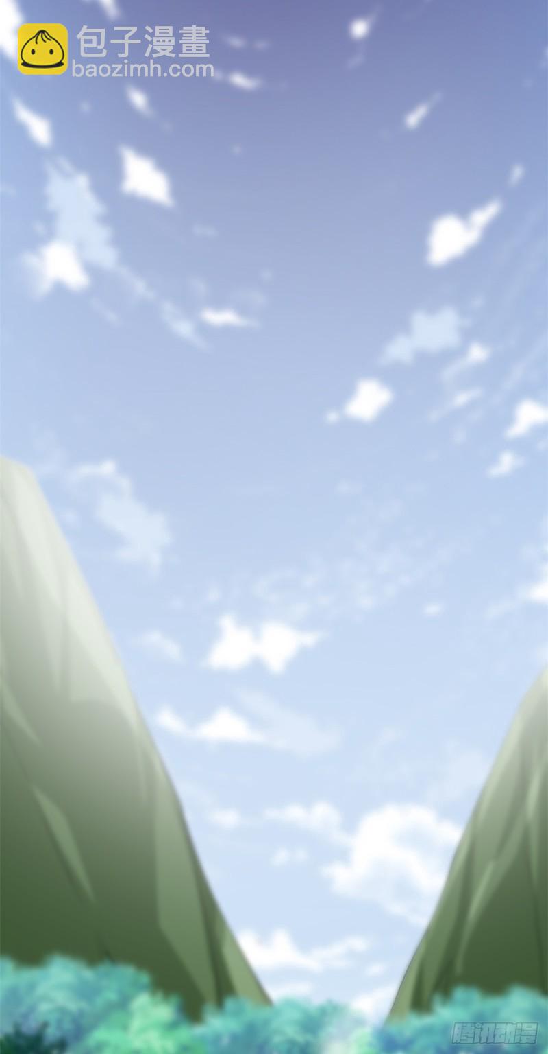 我修的可能是假仙 - 第67話  獸潮大軍 - 1