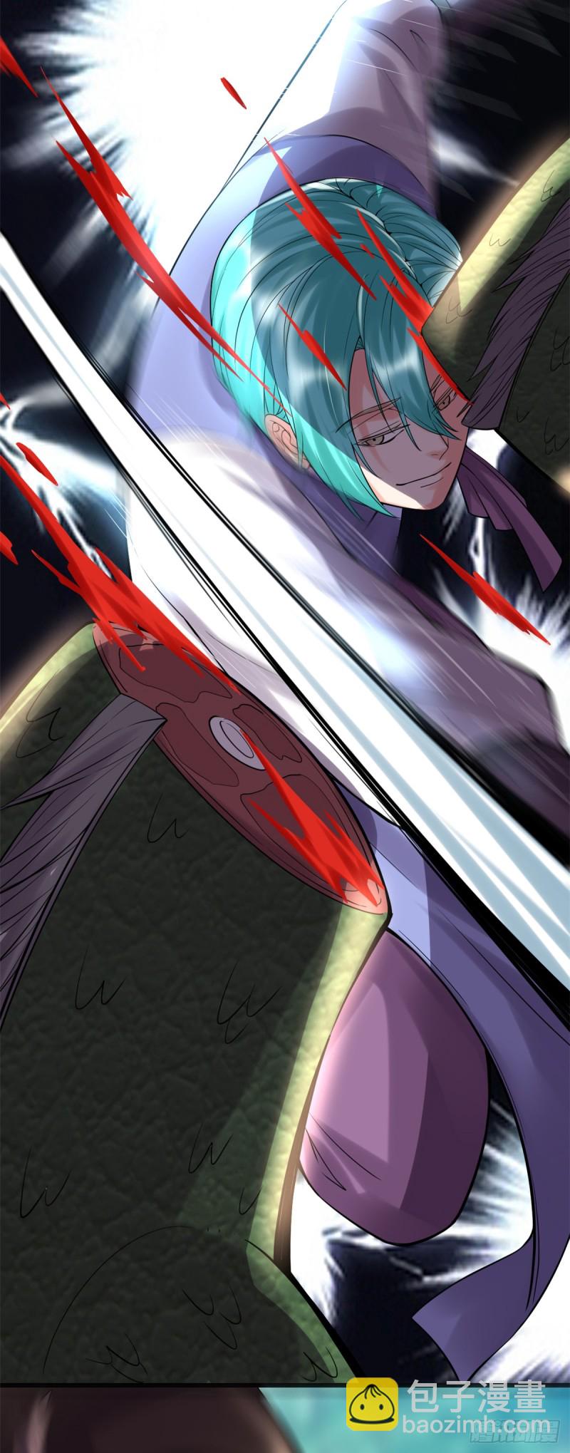 我修的可能是假仙 - 第67話  獸潮大軍 - 2