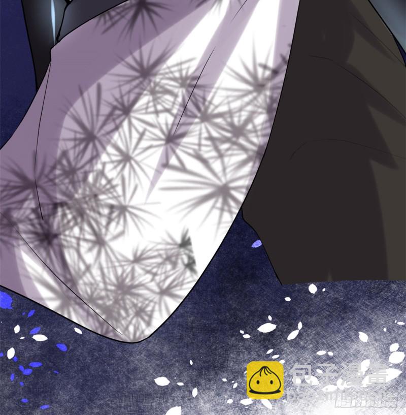 我修的可能是假仙 - 第69話 獸丹到手！(1/2) - 6