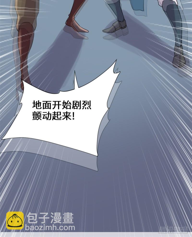 我修的可能是假仙 - 第71話 進階育靈期！(1/2) - 5