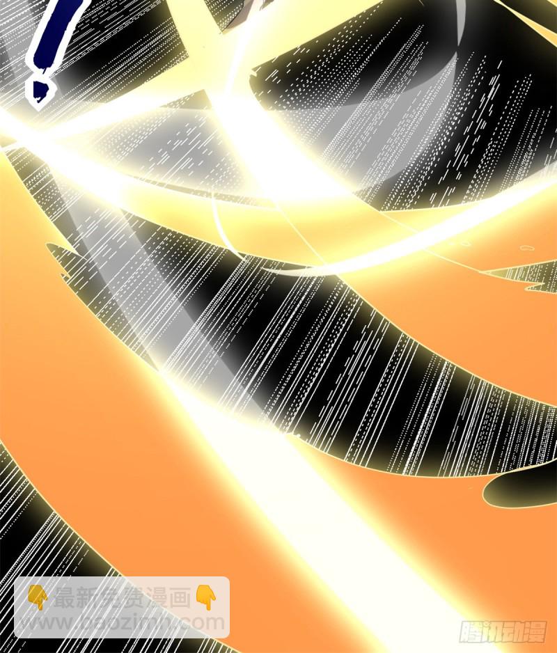 我修的可能是假仙 - 第71話 進階育靈期！(1/2) - 2