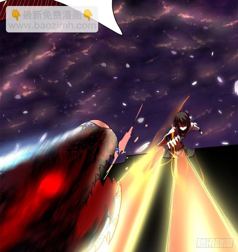 我修的可能是假仙 - 第71話 進階育靈期！(2/2) - 2