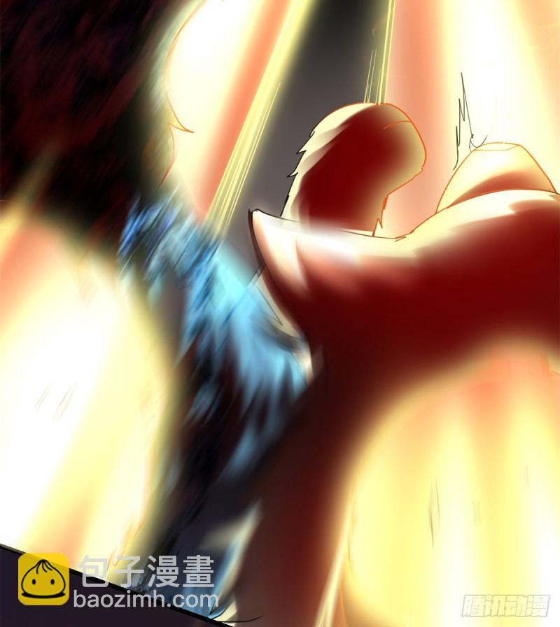 我修的可能是假仙 - 第71話 進階育靈期！(2/2) - 3