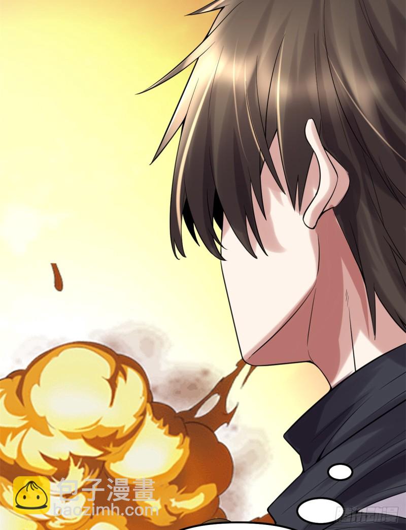 我修的可能是假仙 - 第71話 進階育靈期！(2/2) - 5