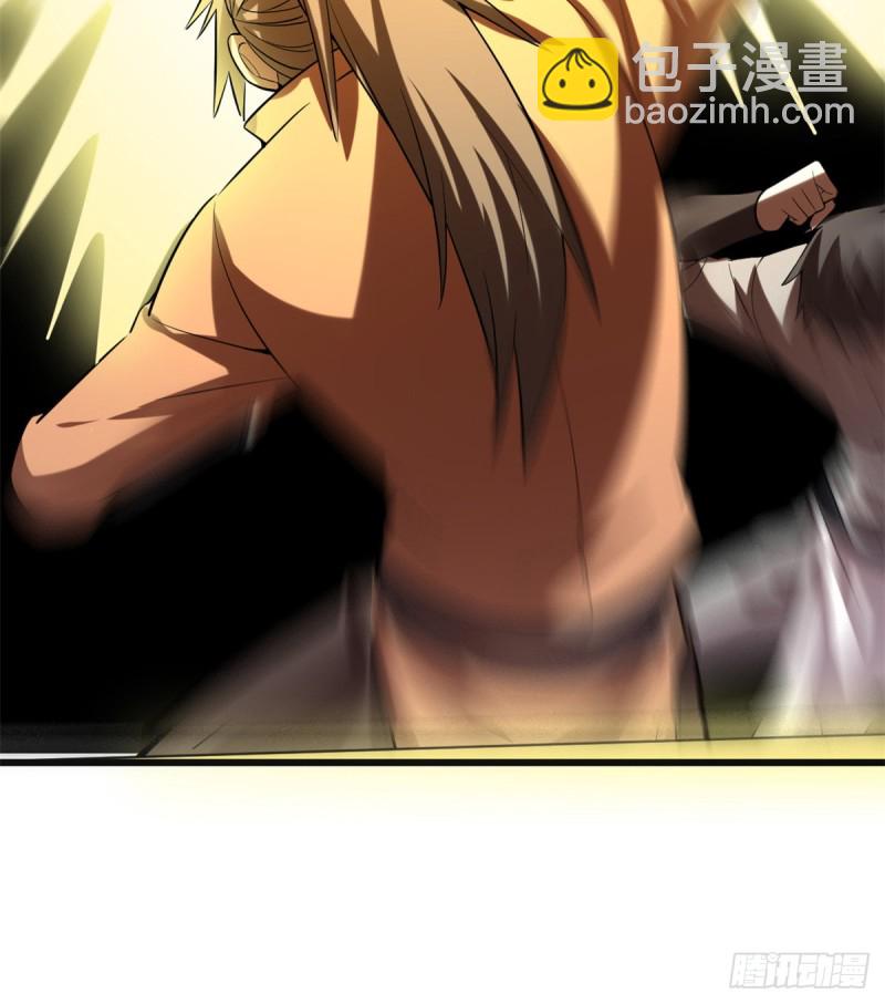 我修的可能是假仙 - 第71話 進階育靈期！(2/2) - 1