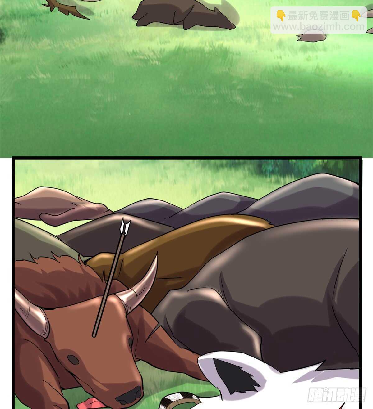 我修的可能是假仙 - 第73話 飛吧！安林！(1/2) - 6