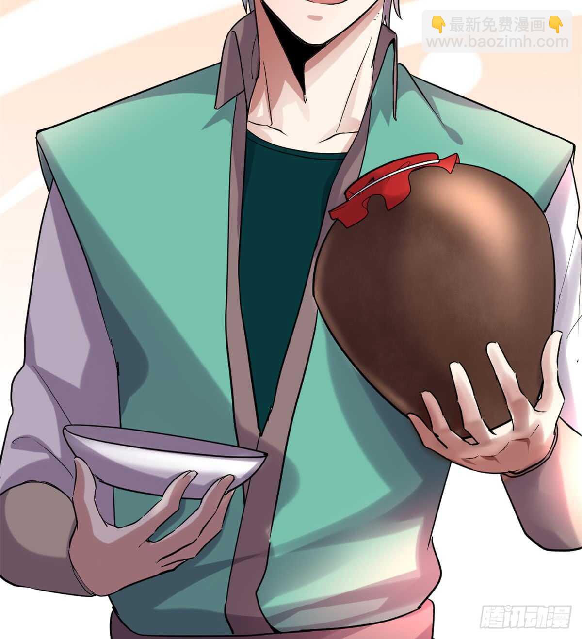 我修的可能是假仙 - 第73話 飛吧！安林！(1/2) - 2