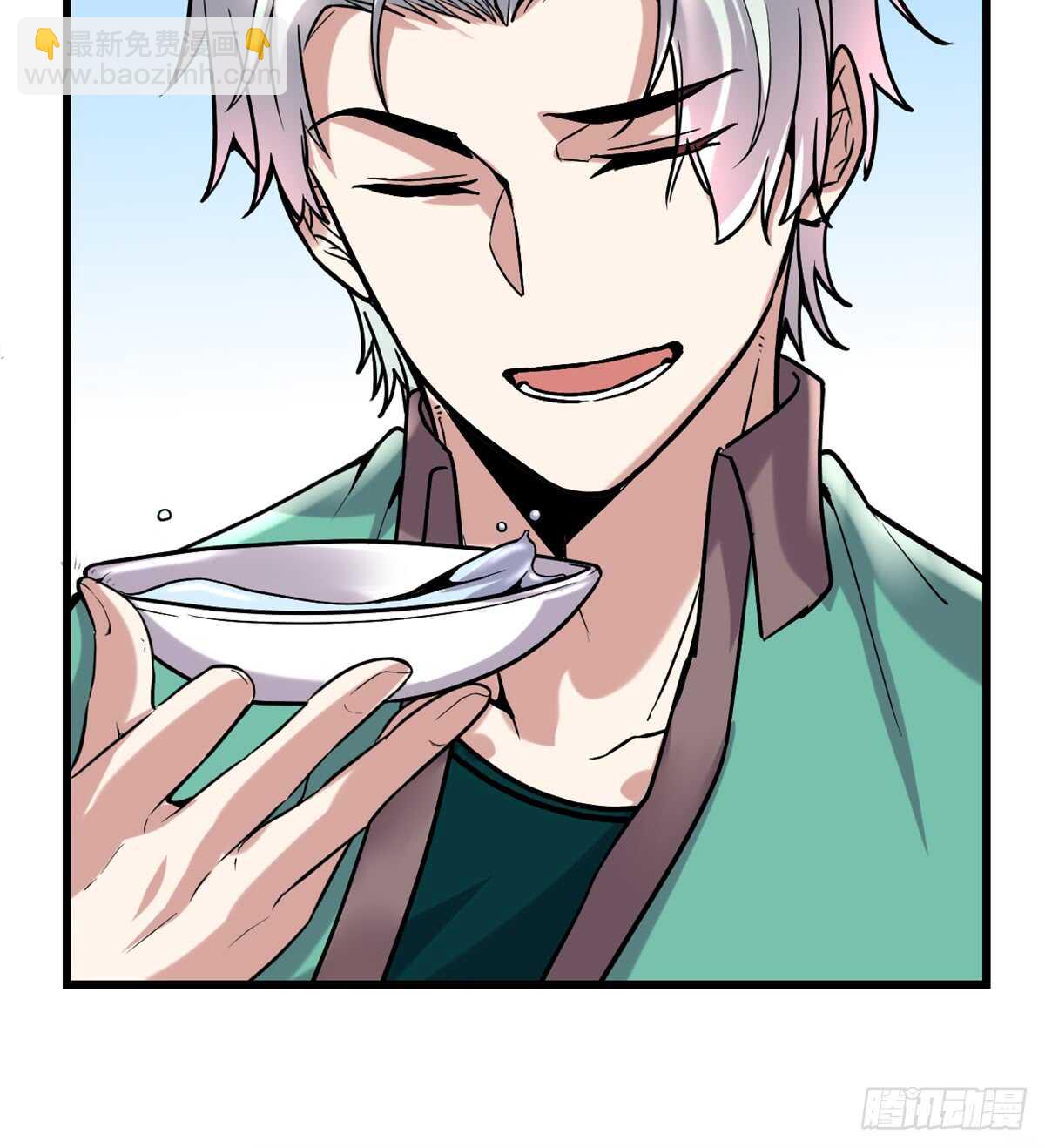 我修的可能是假仙 - 第73話 飛吧！安林！(1/2) - 4