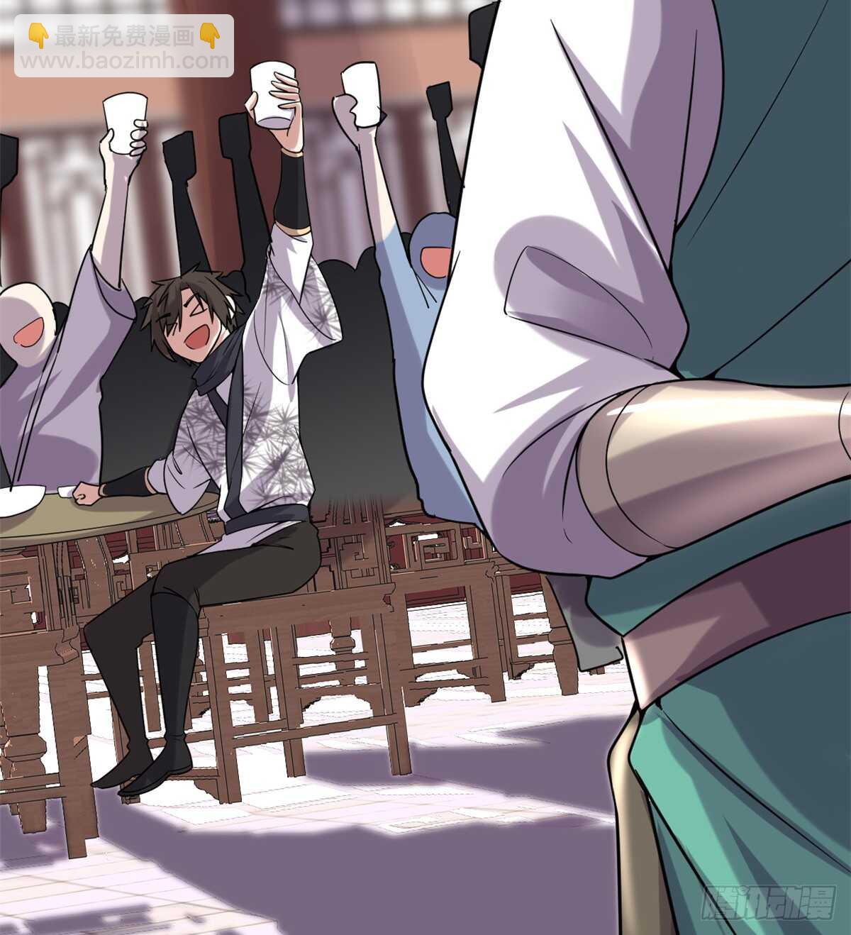 我修的可能是假仙 - 第73話 飛吧！安林！(1/2) - 6