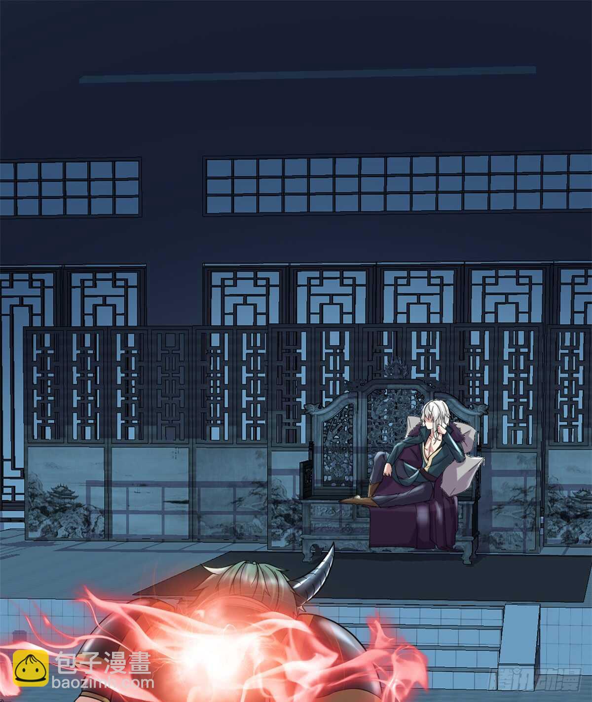 我修的可能是假仙 - 第73話 飛吧！安林！(1/2) - 3