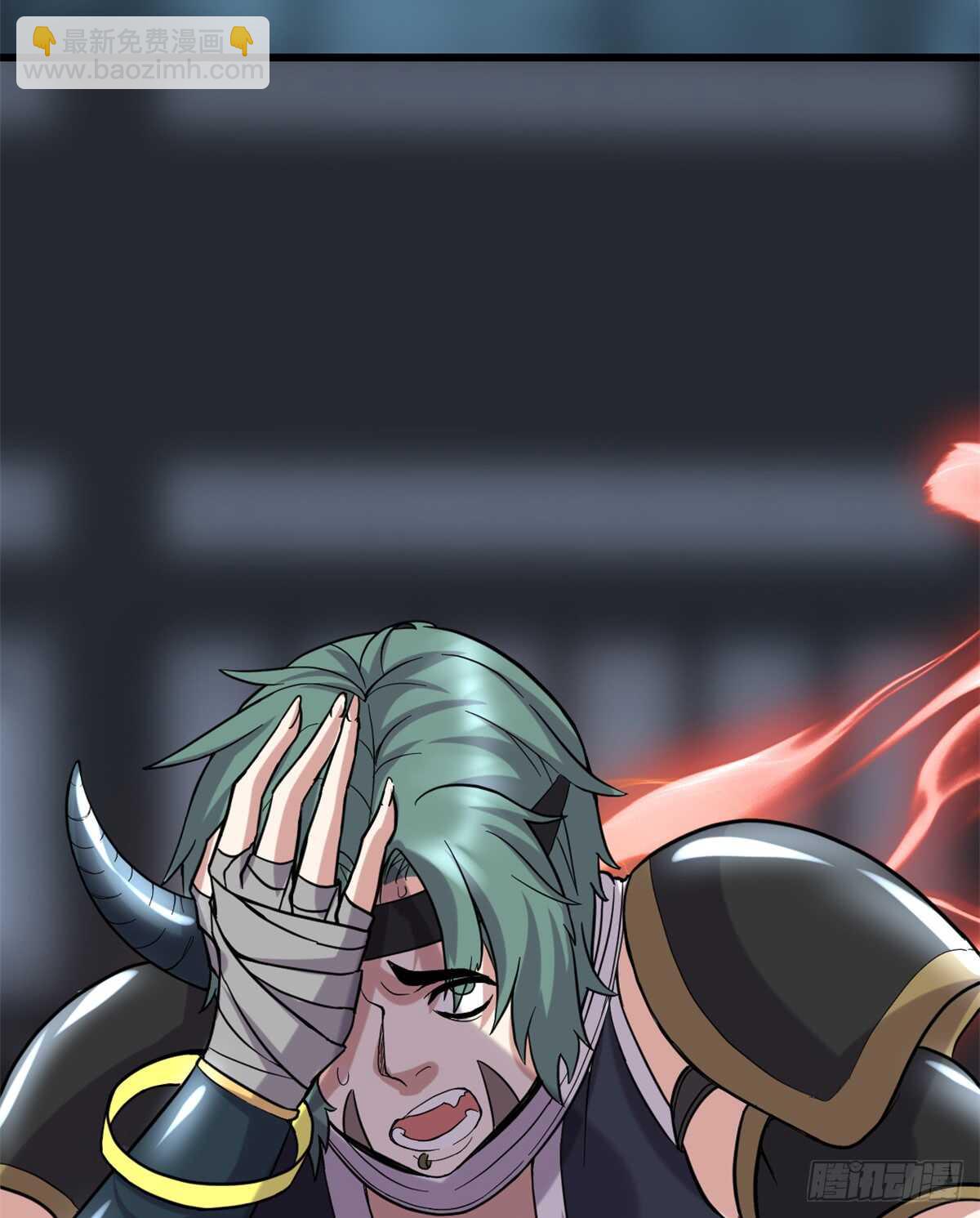 我修的可能是假仙 - 第73話 飛吧！安林！(1/2) - 6