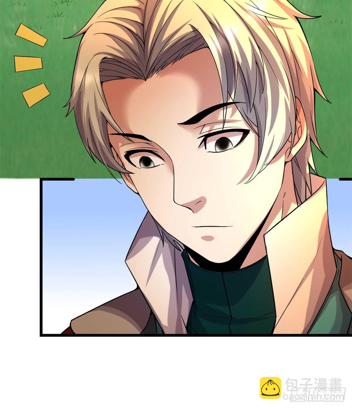 我修的可能是假仙 - 第73話 飛吧！安林！(1/2) - 6