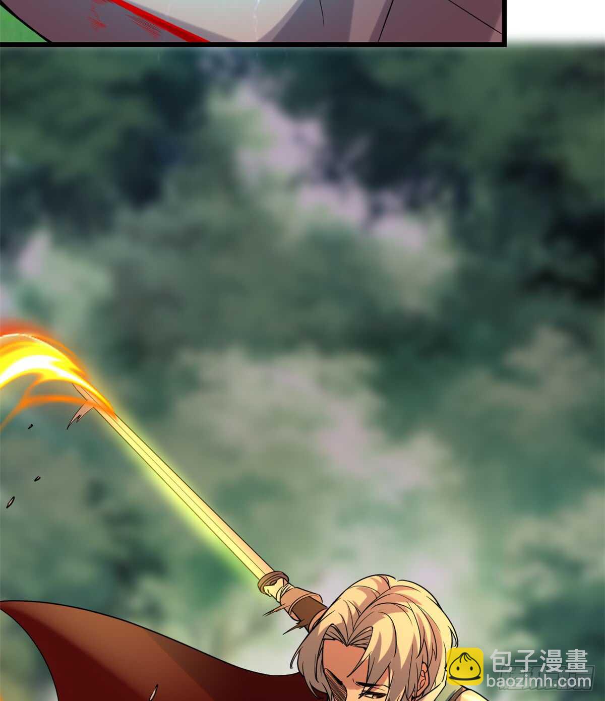 我修的可能是假仙 - 第73話 飛吧！安林！(1/2) - 8