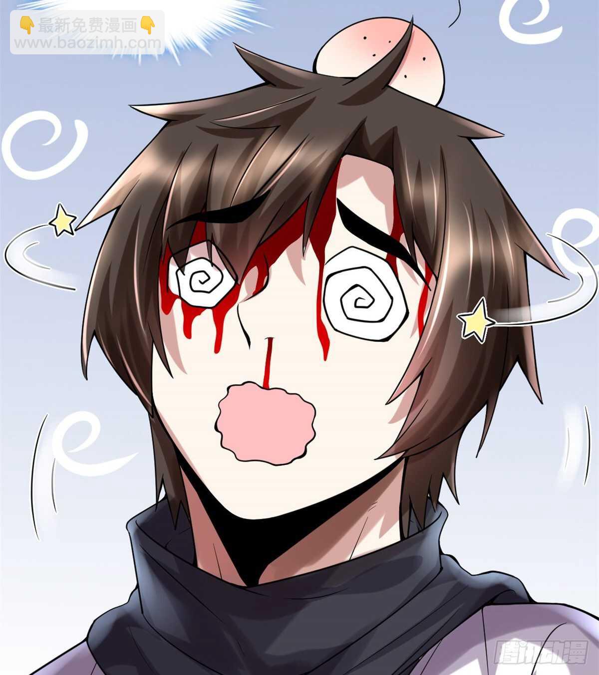 我修的可能是假仙 - 第75話 結怨(1/2) - 2