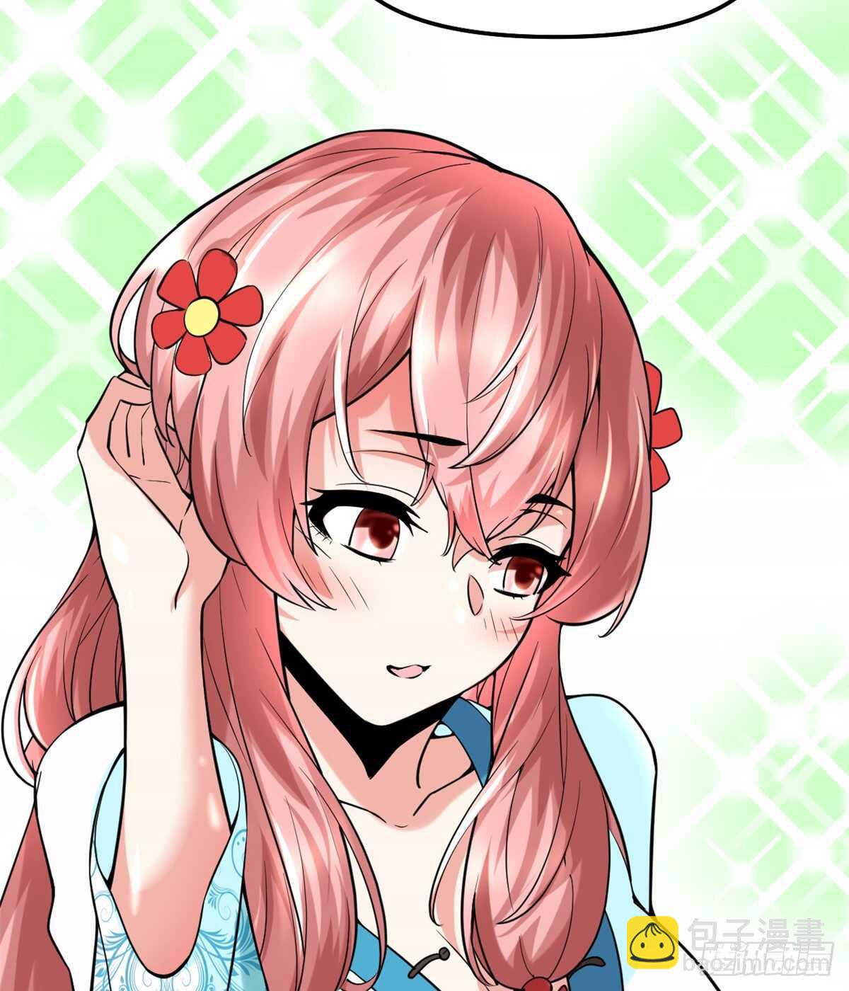 我修的可能是假仙 - 第75話 結怨(1/2) - 5