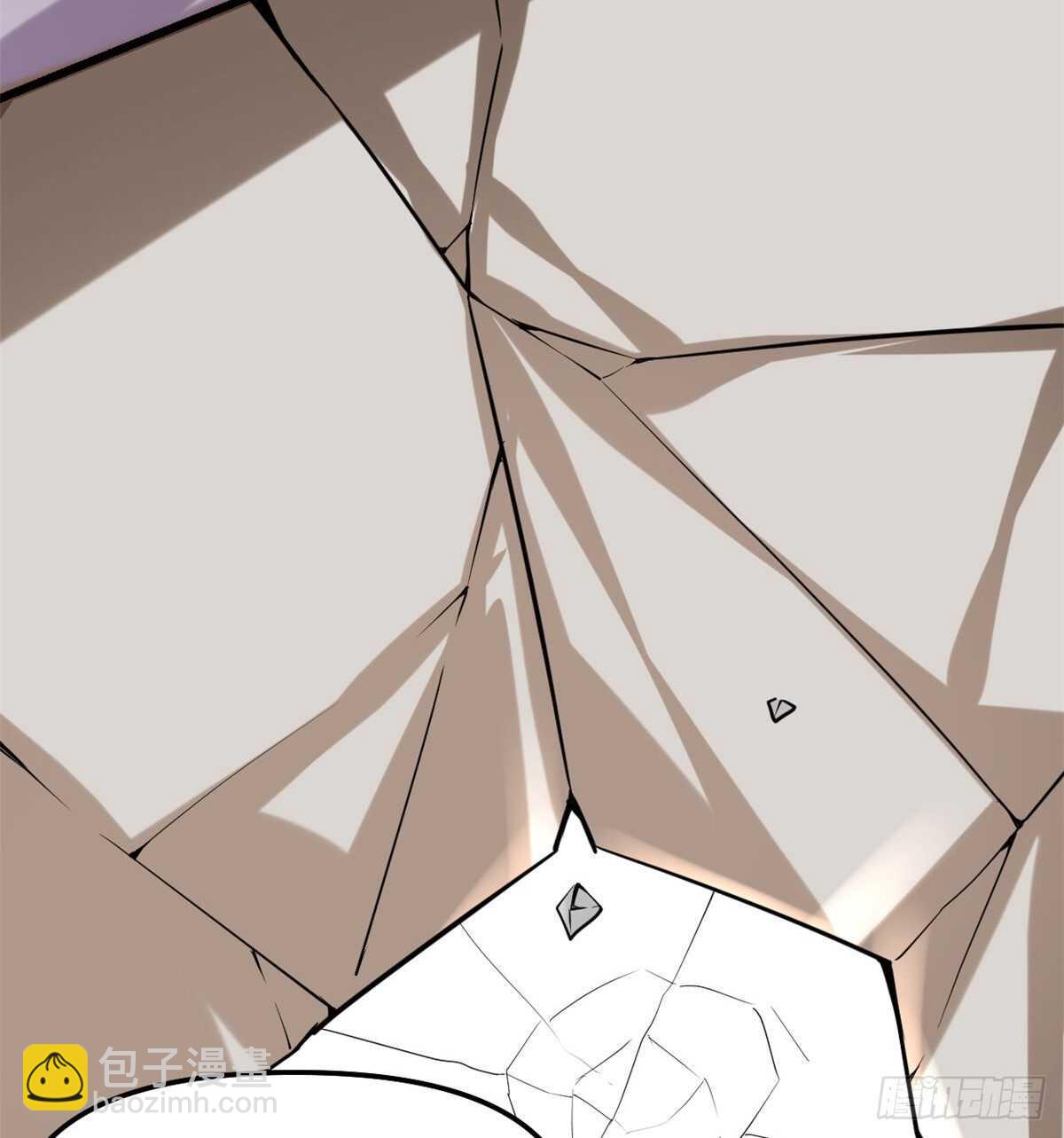 我修的可能是假仙 - 第75話 結怨(1/2) - 2