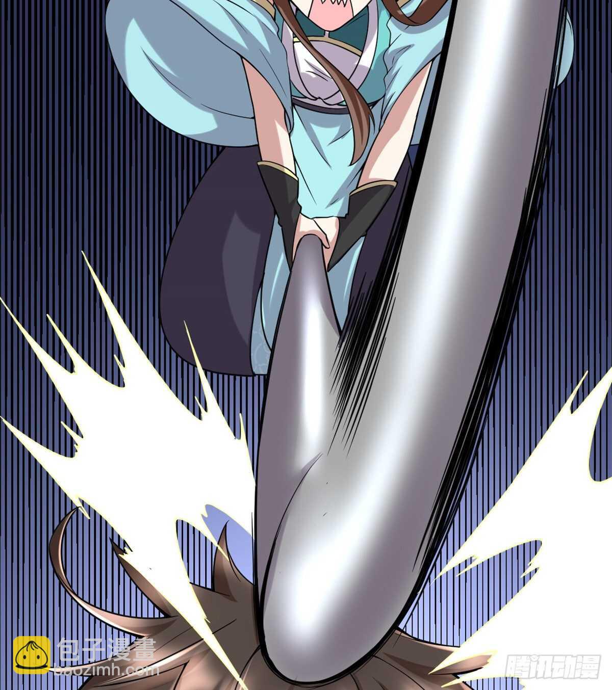 我修的可能是假仙 - 第75話 結怨(1/2) - 7