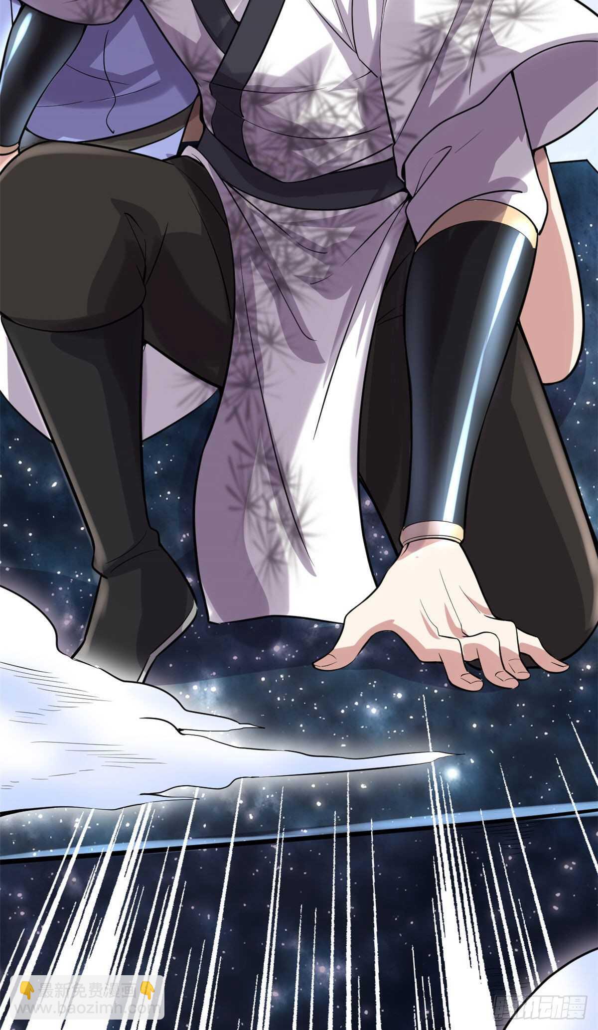 我修的可能是假仙 - 第77話  你有什麼願望？(1/2) - 2