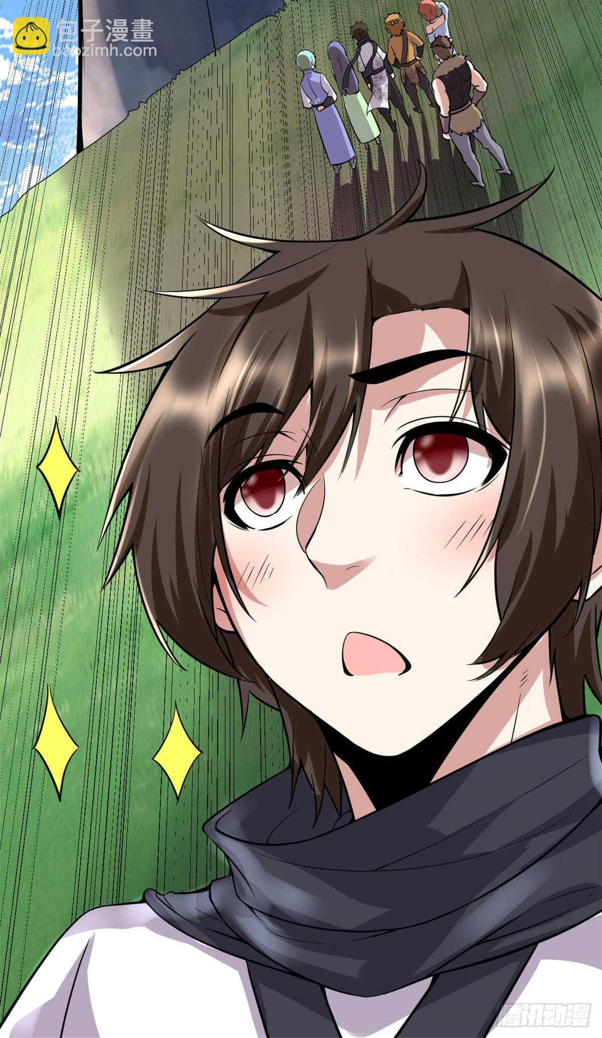 我修的可能是假仙 - 第77話  你有什麼願望？(1/2) - 1