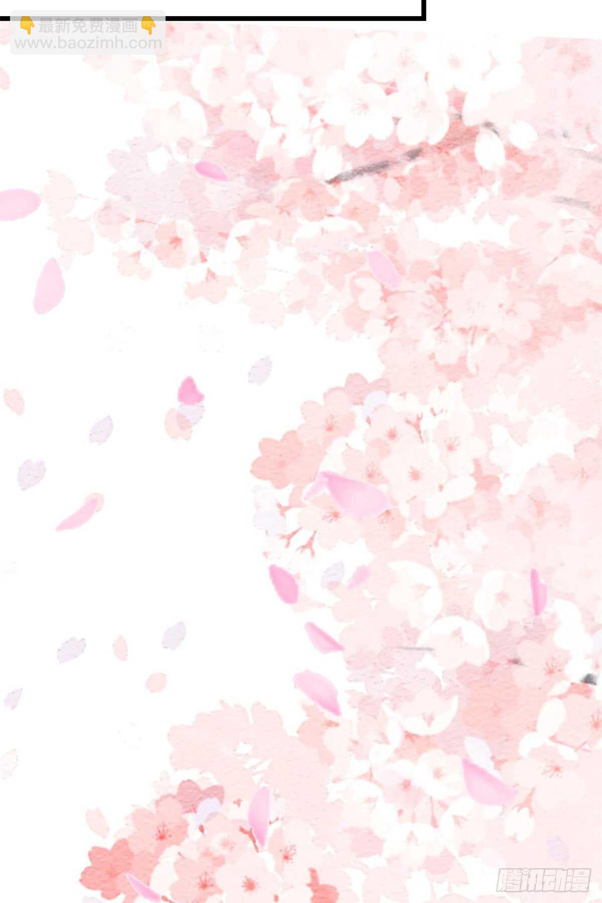 我修的可能是假仙 - 第77話  你有什麼願望？(1/2) - 2