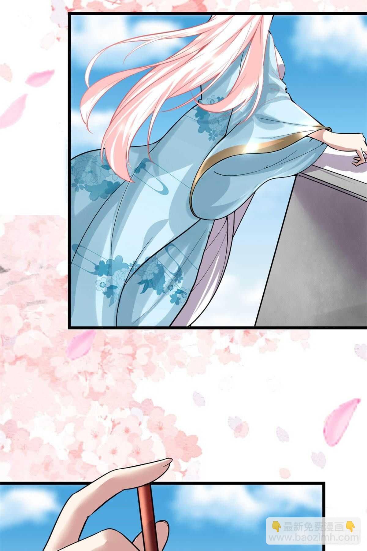 我修的可能是假仙 - 第77話  你有什麼願望？(2/2) - 1