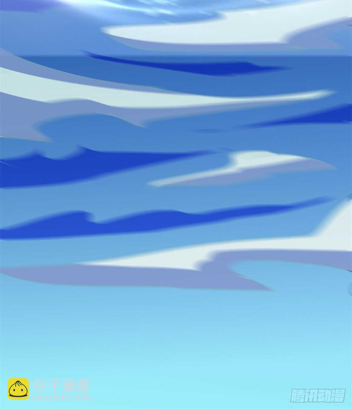 我修的可能是假仙 - 第79話 紫星文明(2/2) - 1