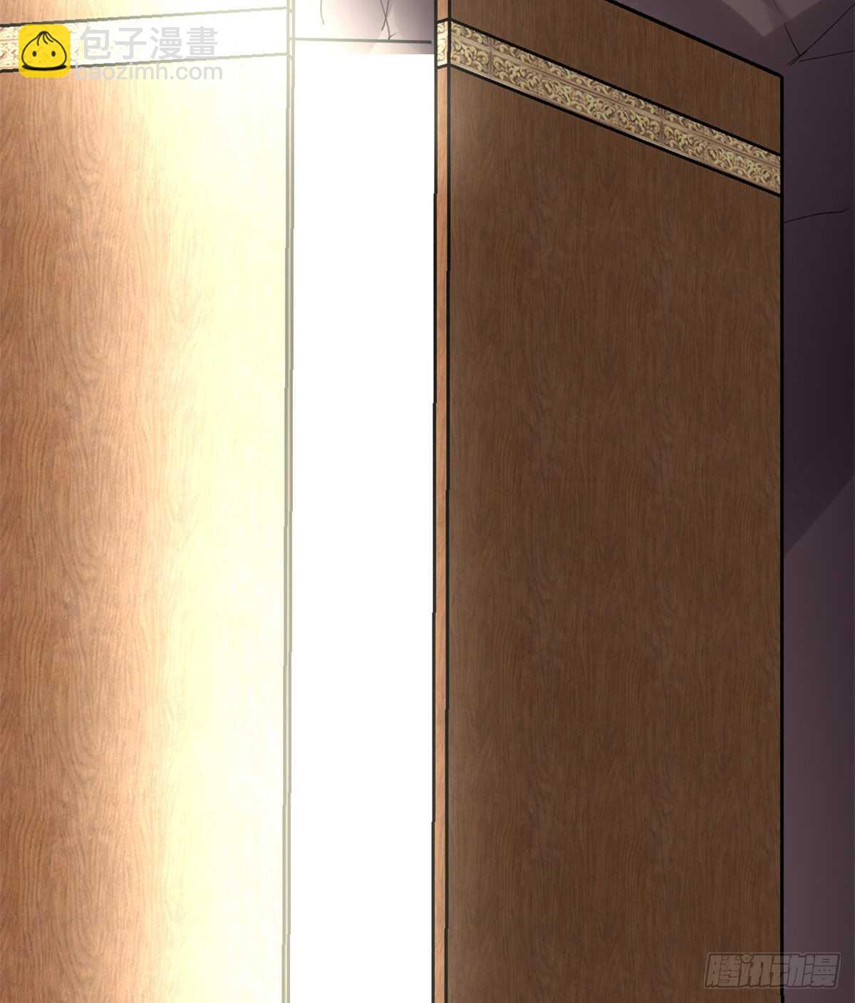 我修的可能是假仙 - 第81話 不按套路的試煉！(1/2) - 2