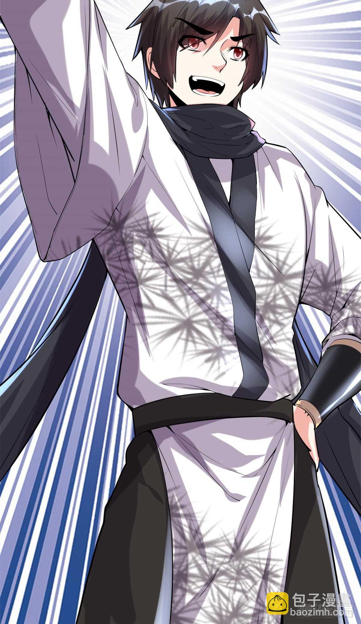 我修的可能是假仙 - 第81話 不按套路的試煉！(2/2) - 1