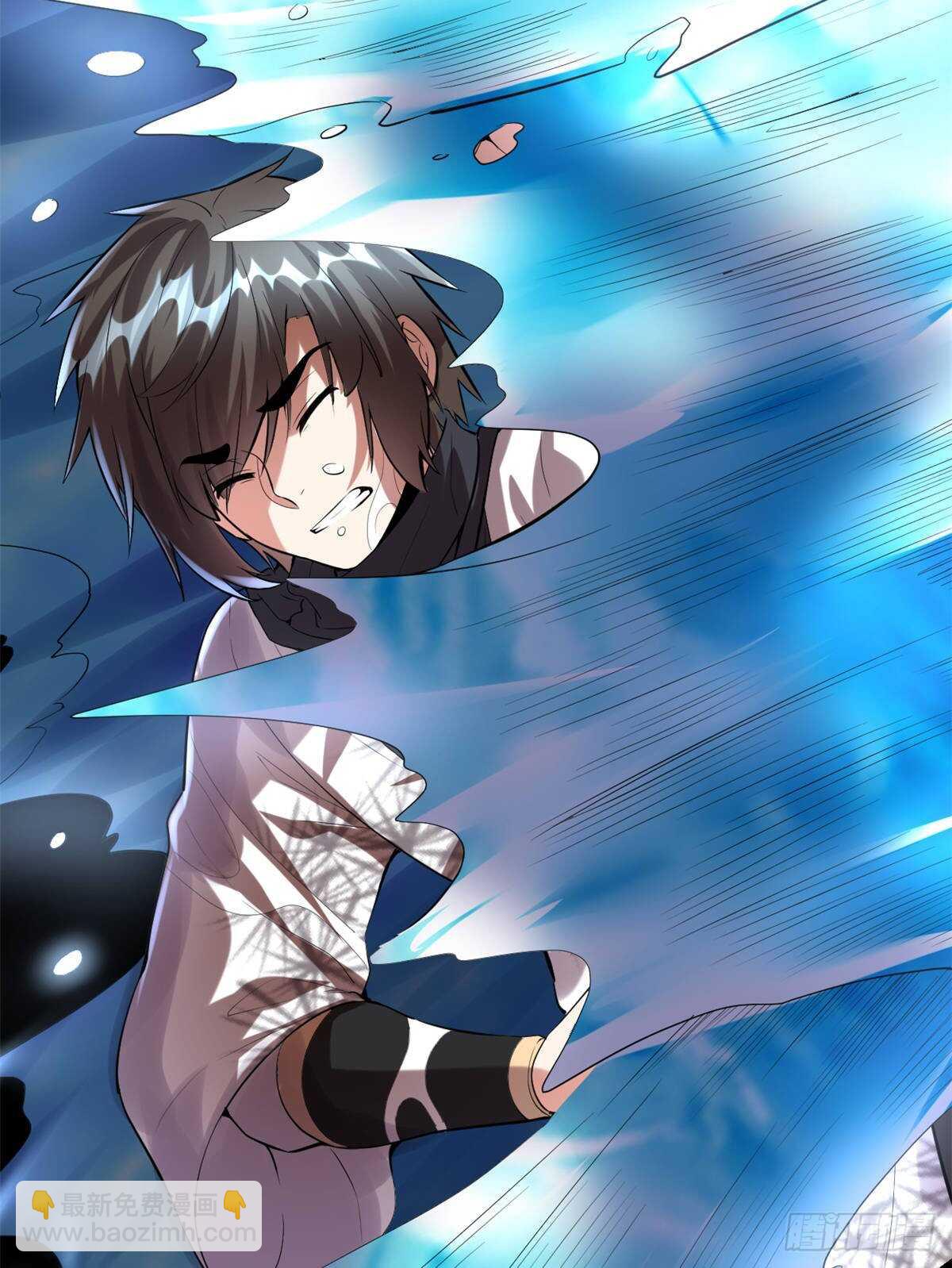 我修的可能是假仙 - 第83話 血脈試煉的死戰(1/2) - 8