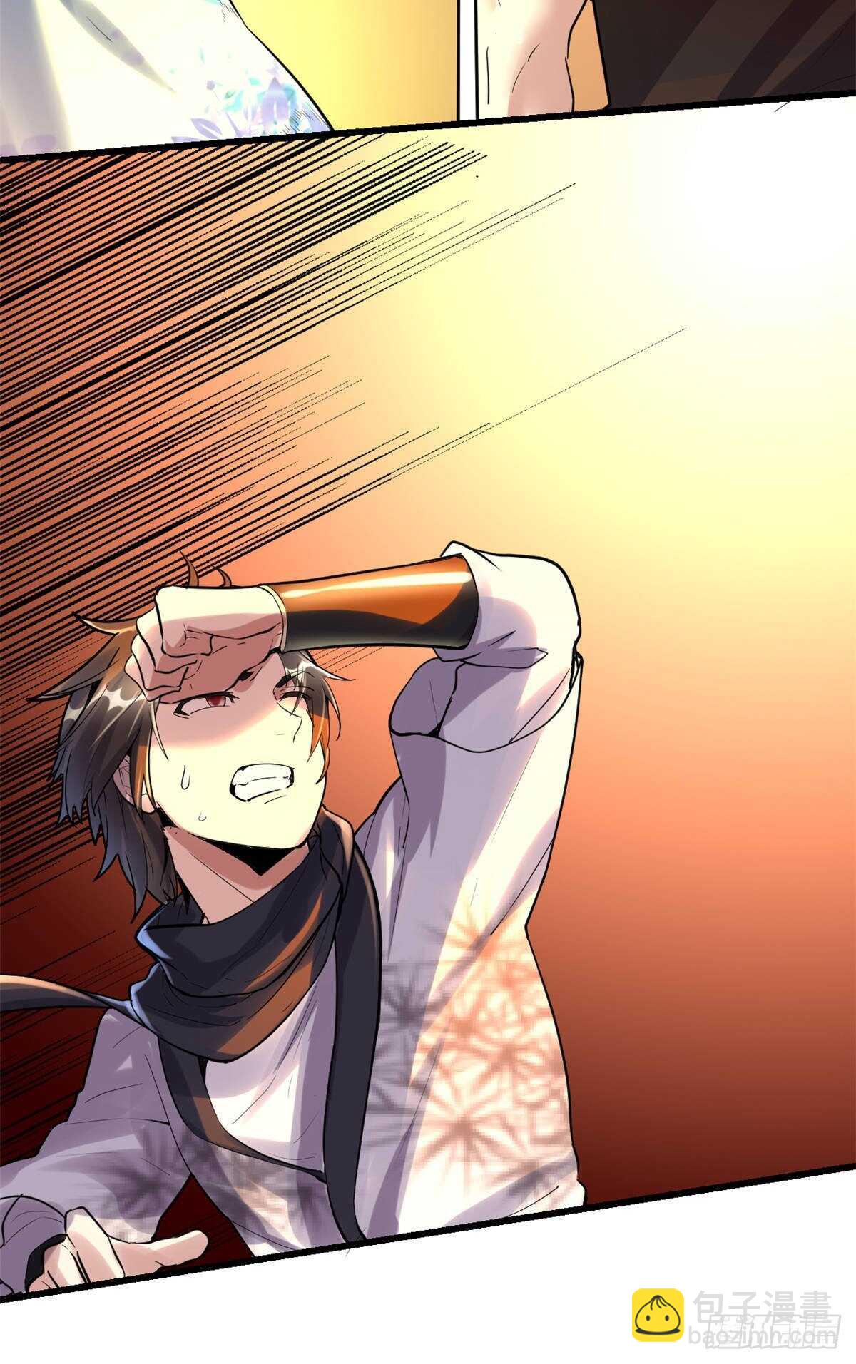 我修的可能是假仙 - 第83話 血脈試煉的死戰(2/2) - 3