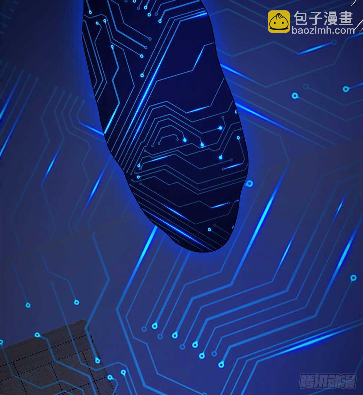 我修的可能是假仙 - 第83話 血脈試煉的死戰(1/2) - 8