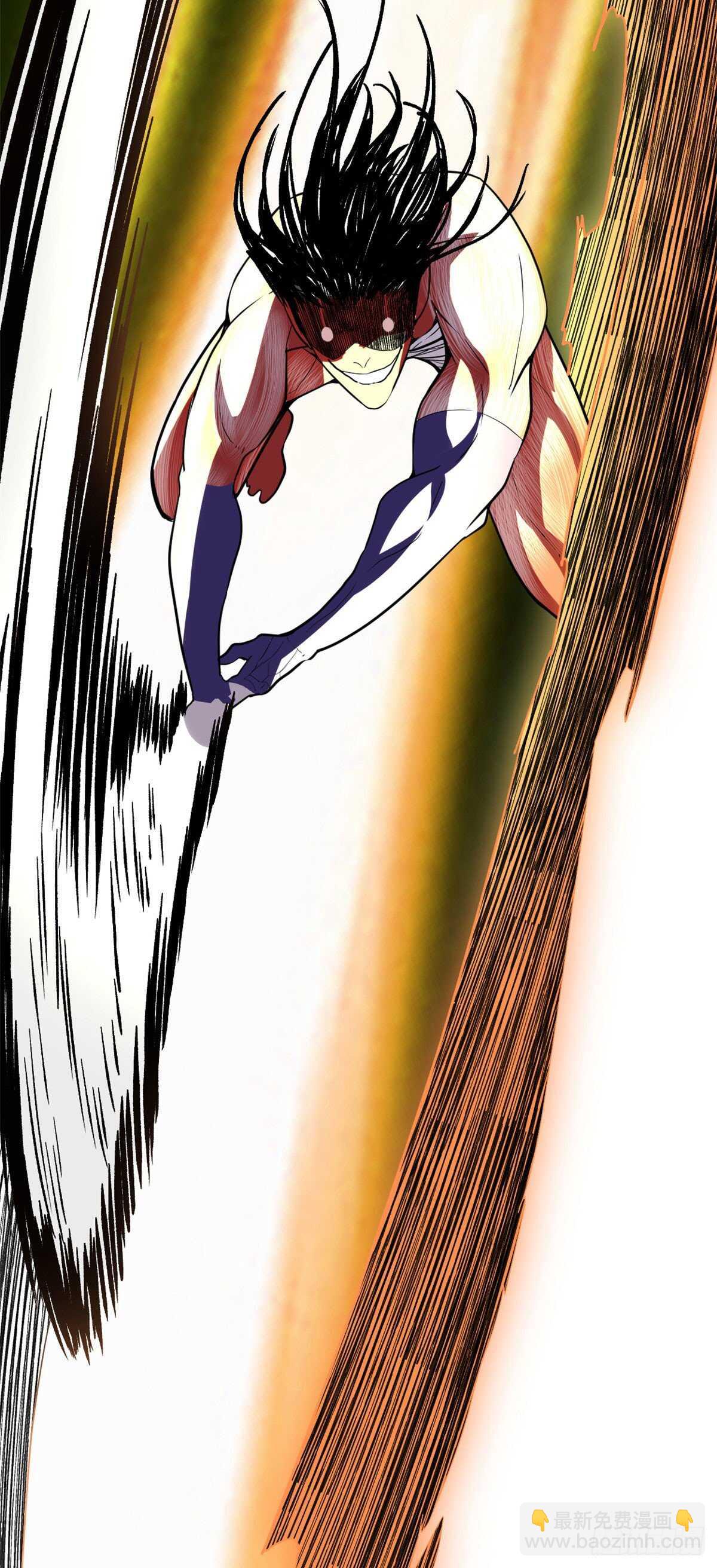 我修的可能是假仙 - 第85話 無人生還！ - 6