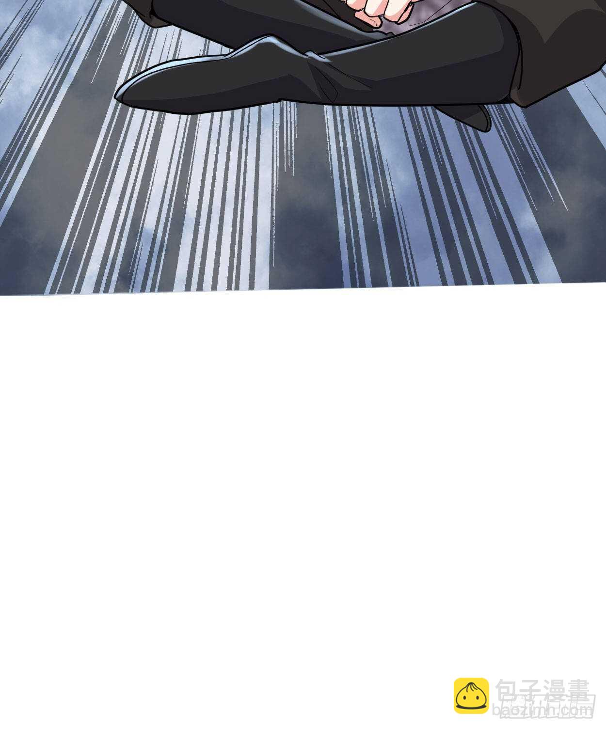 我修的可能是假仙 - 第89話 天羽大人(1/2) - 6