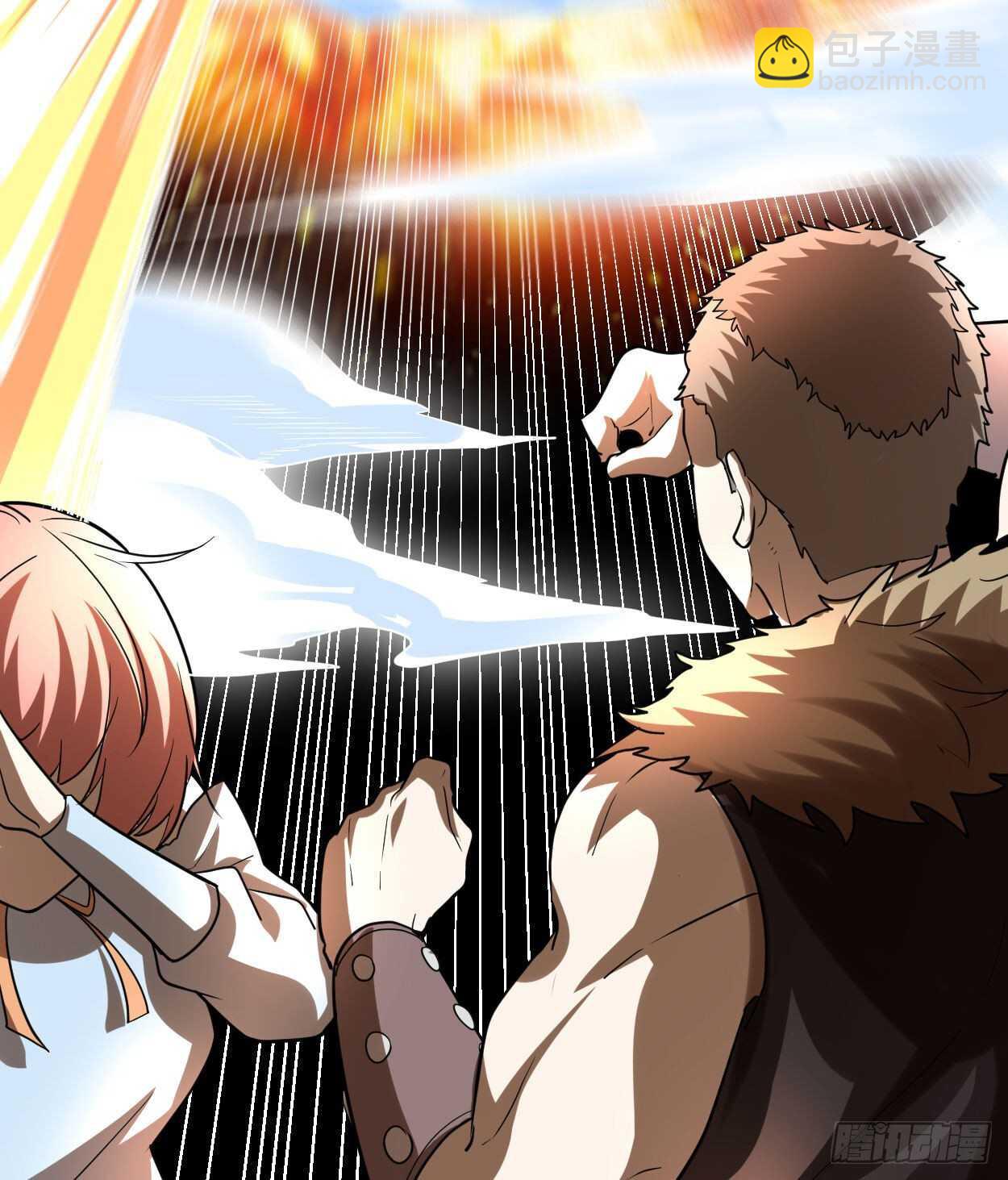 我修的可能是假仙 - 第89話 天羽大人(1/2) - 7