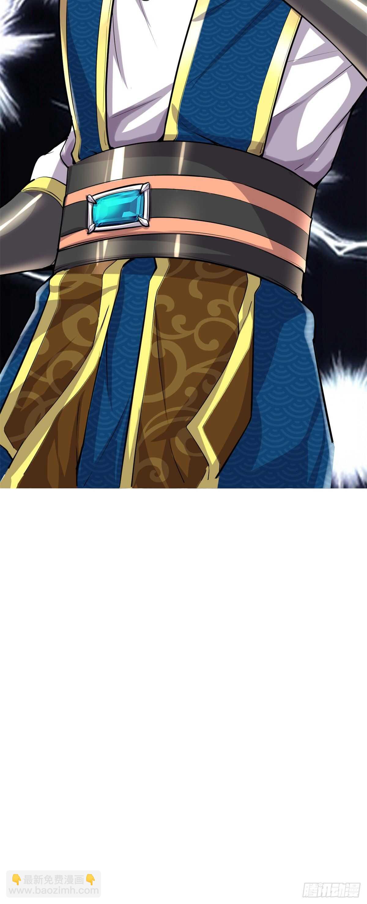 我修的可能是假仙 - 第91話 就差以身相許了 - 5