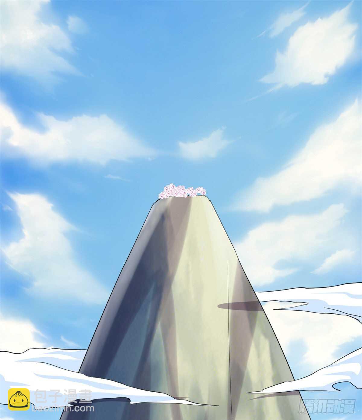 我修的可能是假仙 - 第93話 再次突破！(1/2) - 2