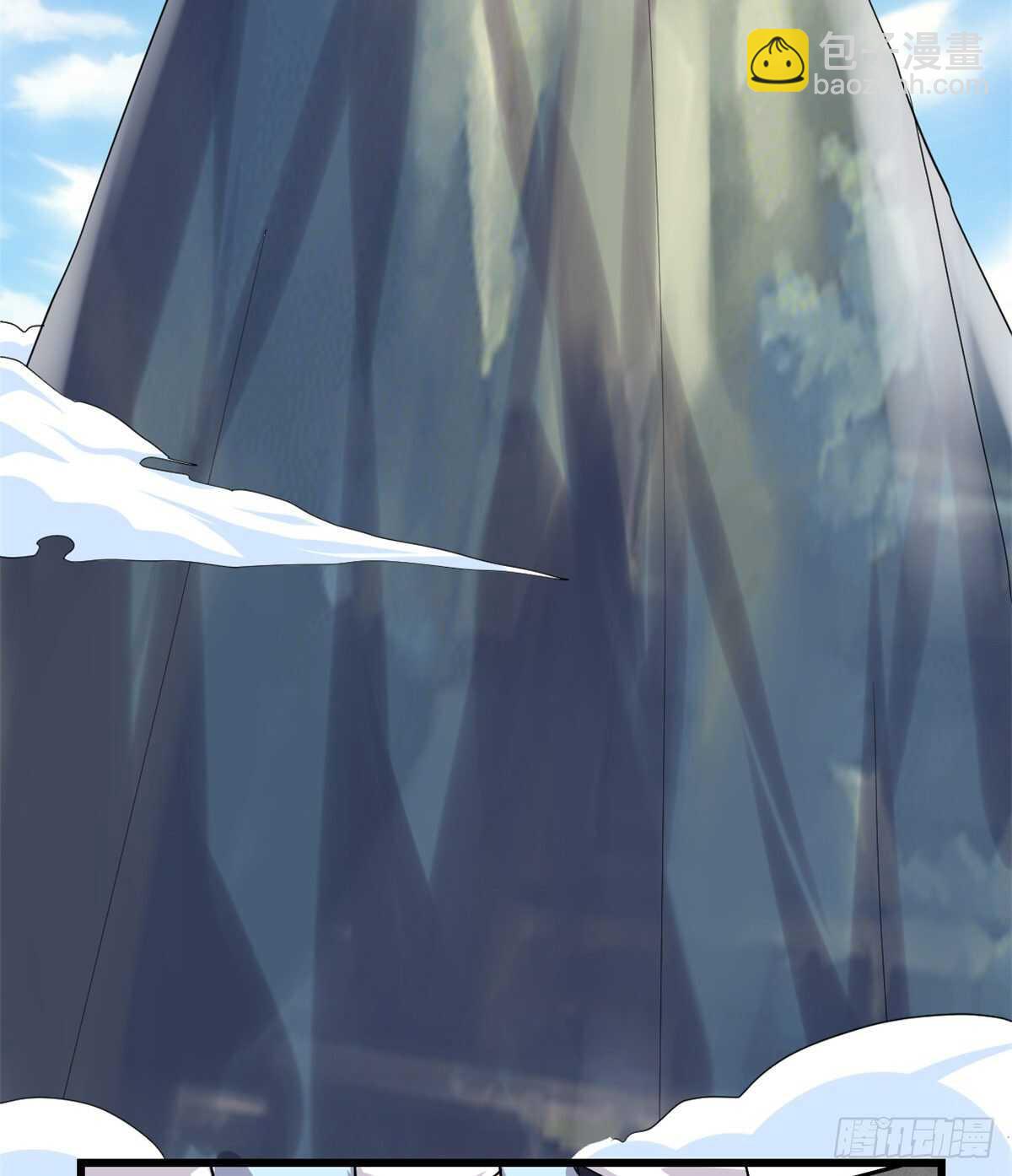 我修的可能是假仙 - 第93話 再次突破！(1/2) - 3