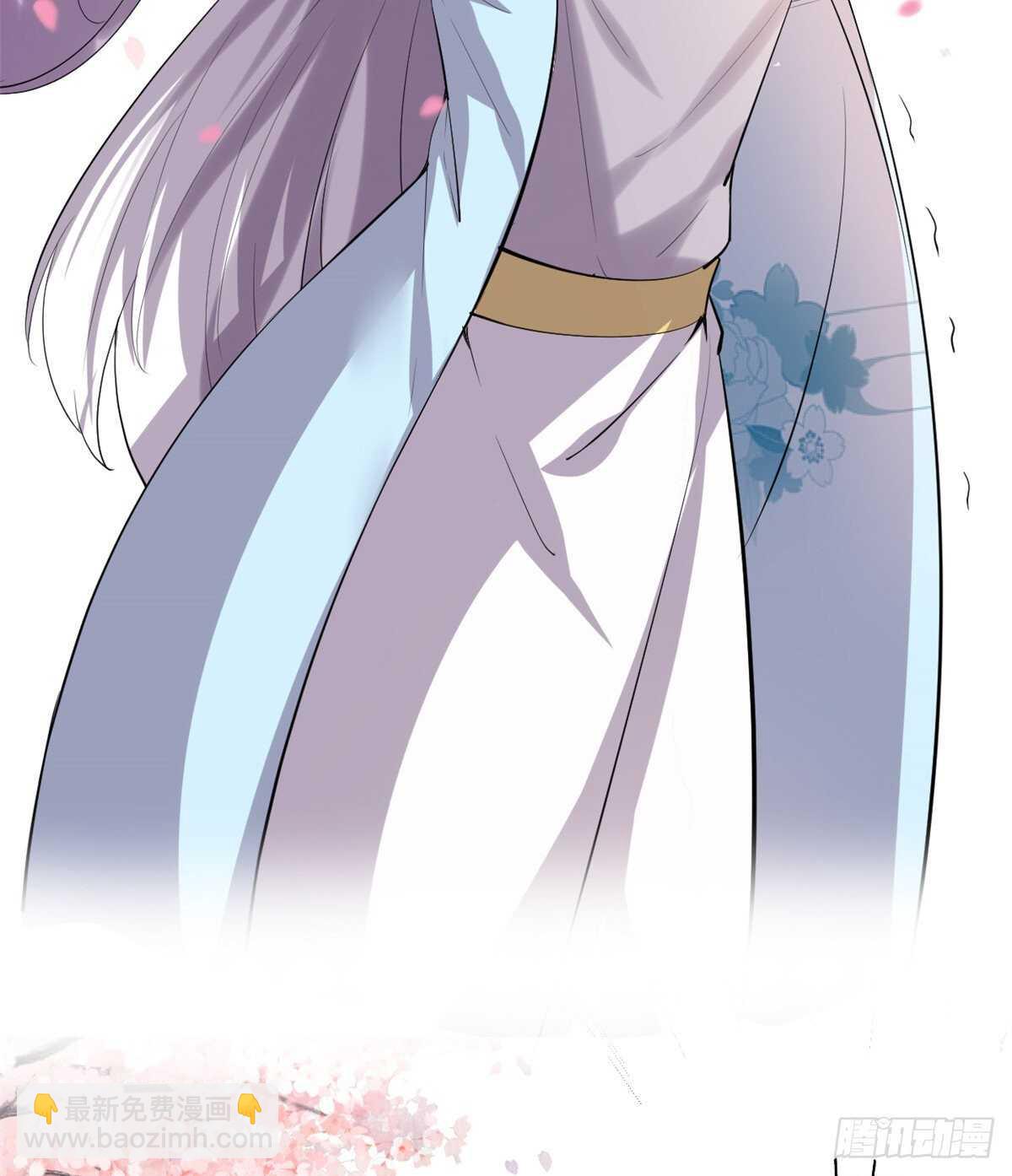 我修的可能是假仙 - 第93話 再次突破！(1/2) - 6