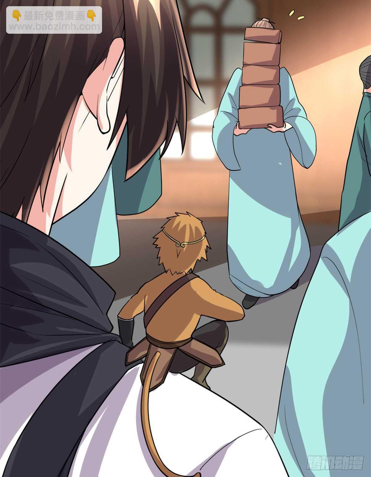 我修的可能是假仙 - 第95話 大白的選擇(1/2) - 1