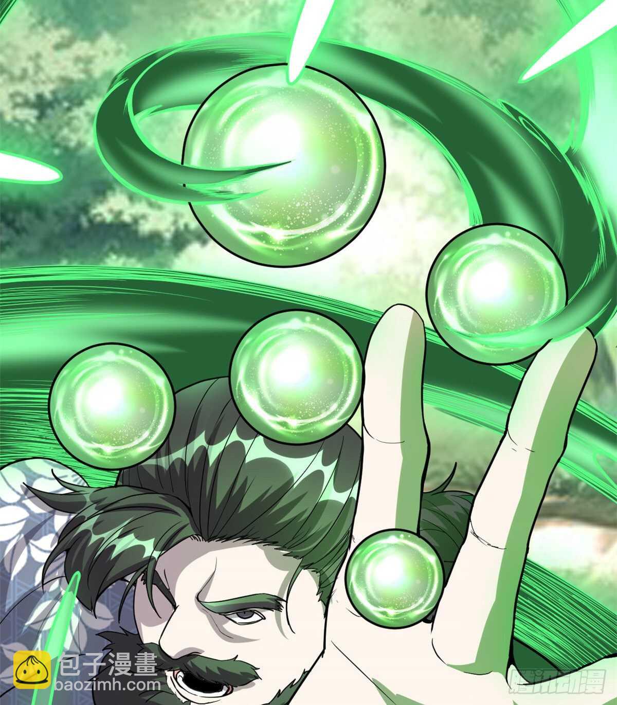 我修的可能是假仙 - 第95話 大白的選擇(2/2) - 2