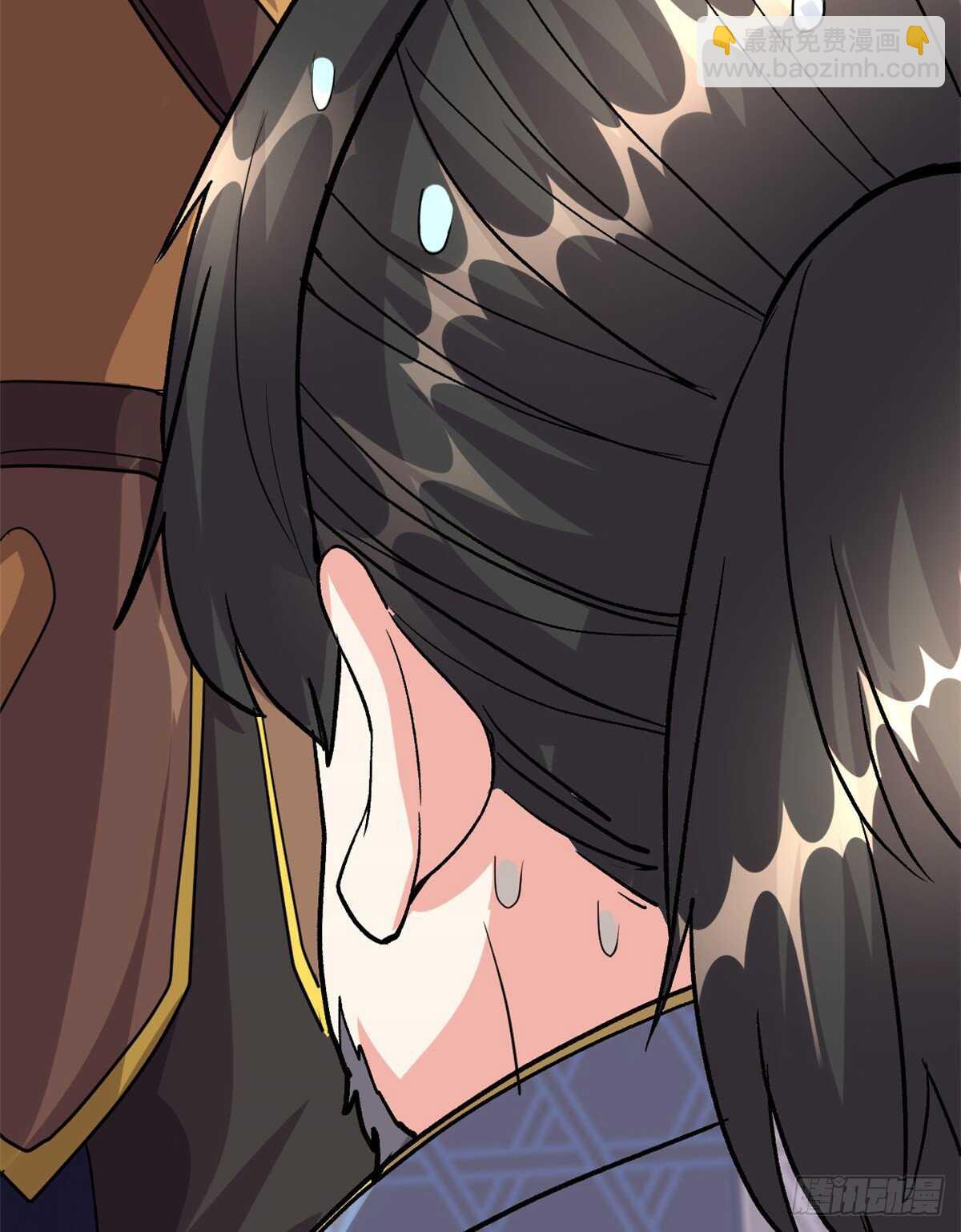 我修的可能是假仙 - 第95話 大白的選擇(2/2) - 1