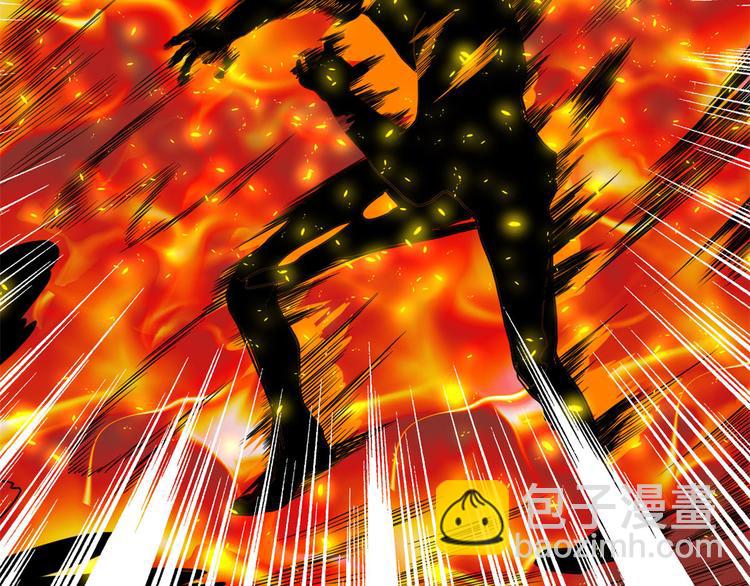 我修的可能是假仙 - 第97話 再見許小蘭(2/2) - 6